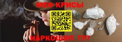mix Пенза