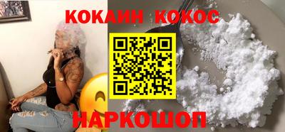 mix Пенза