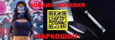 mix Пенза