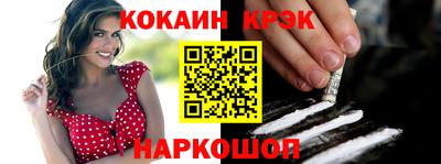 mix Пенза