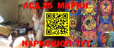 стафф Первоуральск
