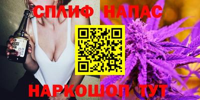 mix Пенза
