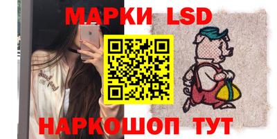 mix Пенза