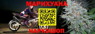 mix Пенза