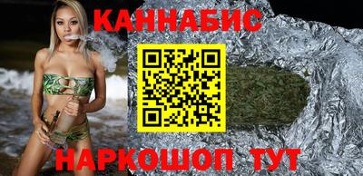 гашик Партизанск