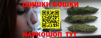 стафф Первоуральск