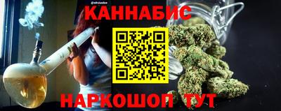 стафф Первоуральск