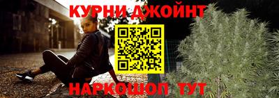 mix Пенза
