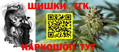 стафф Первоуральск