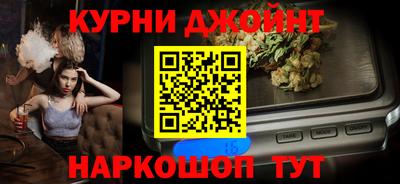 стафф Первоуральск