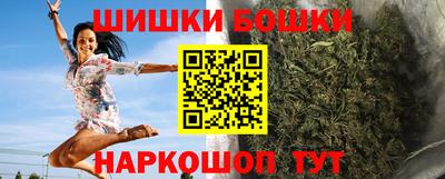 стафф Первоуральск