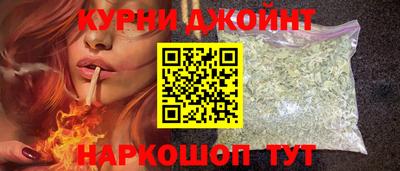 гашик Партизанск