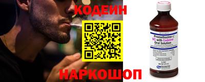 mix Пенза