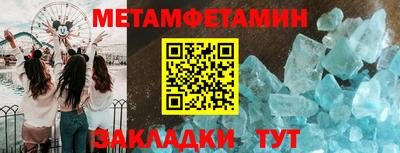 mix Пенза