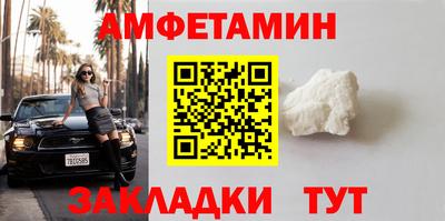 mix Пенза