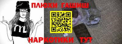 mix Пенза