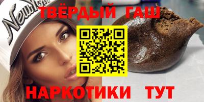стафф Первоуральск