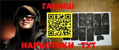 mix Пенза