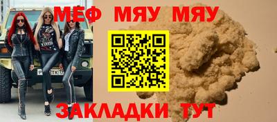 гашик Партизанск