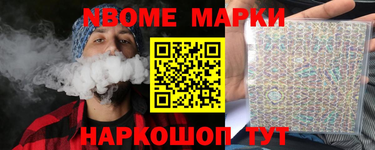 Рославль  ЛСД экстази ecstasy  LSD-25 экстази кислота  ЛСД экстази  Вход с VPN 